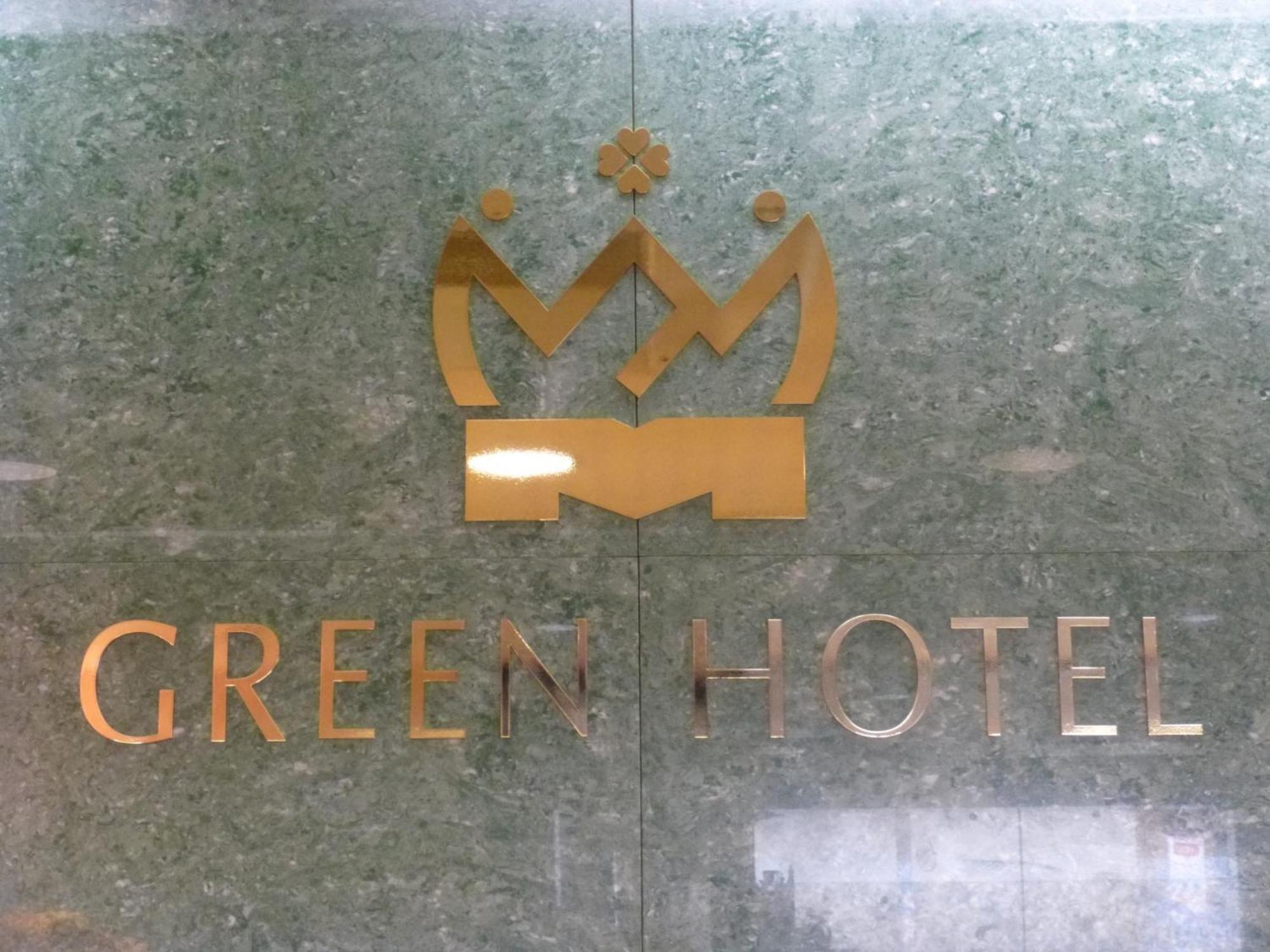 Minami Fukuoka Green Hotel - Vacation Stay 33932V 外观 照片